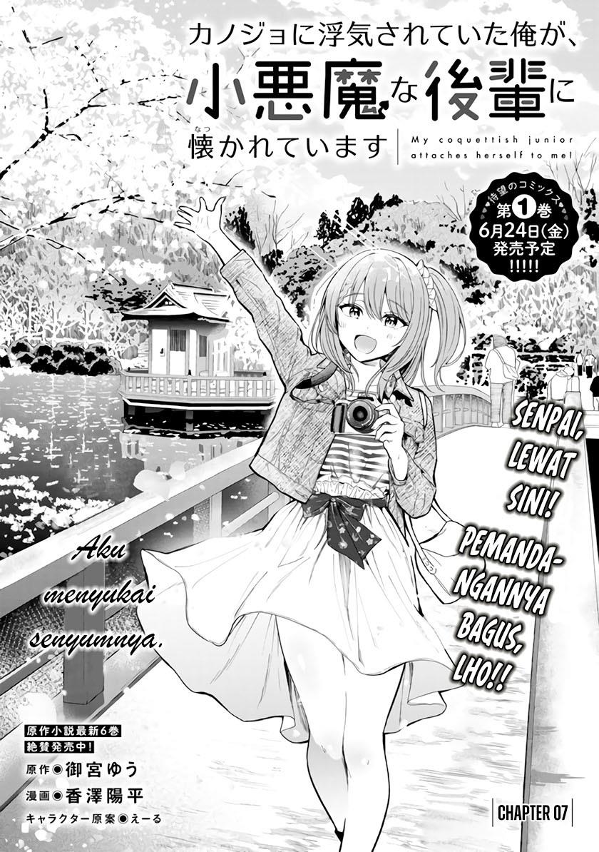 kanojo-ni-uwaki-sareteita-ore-ga-koakuma-na-kouhai-ni-natsukarete-imasu - Chapter: 7