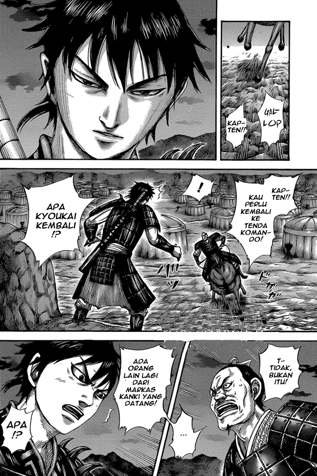 kingdom - Chapter: 453