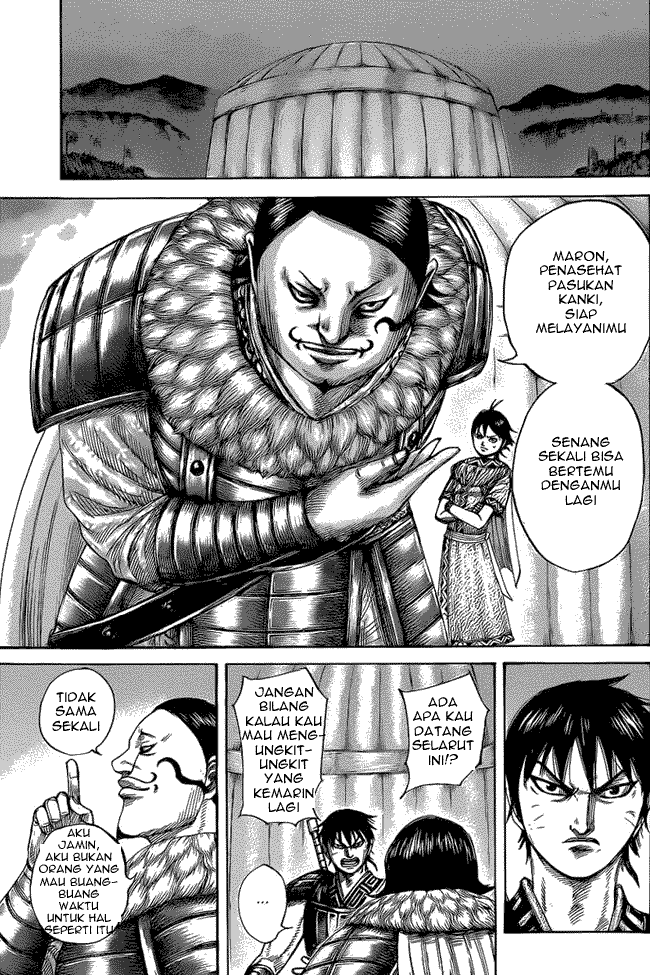 kingdom - Chapter: 453