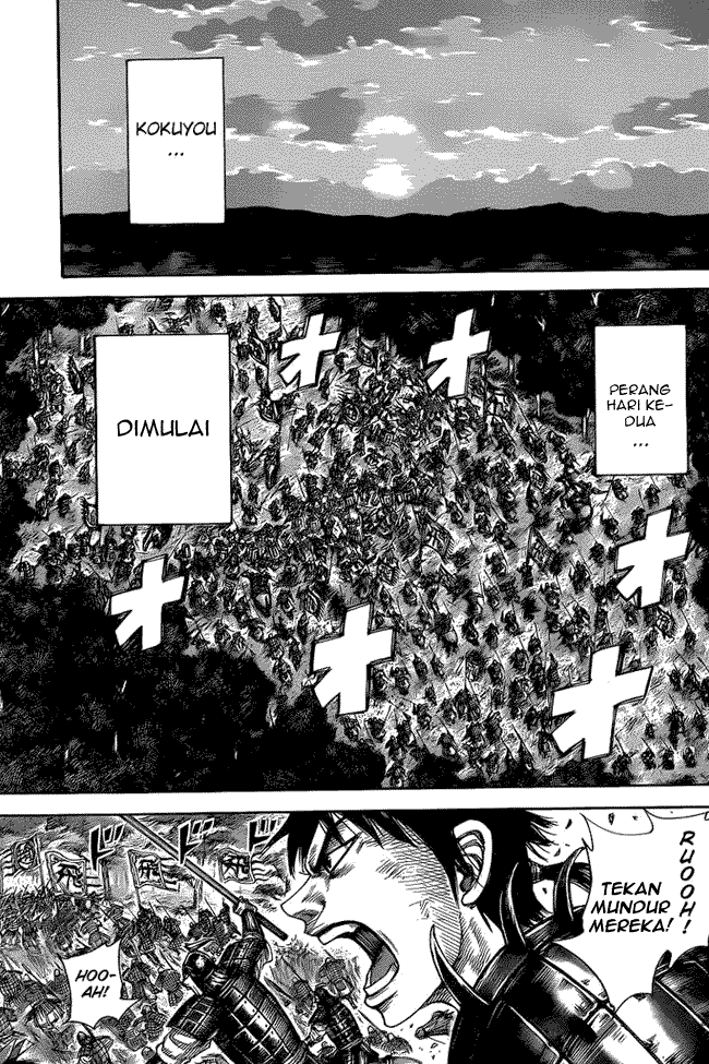 kingdom - Chapter: 453