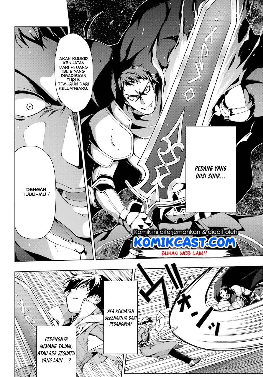 the-swordsman-called-the-countless-swords-sorcerer - Chapter: 10