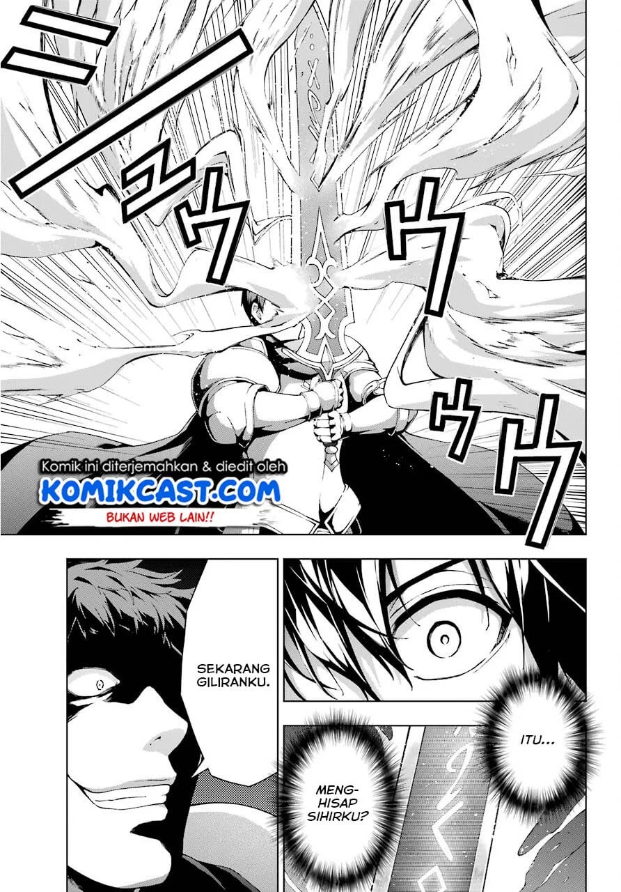 the-swordsman-called-the-countless-swords-sorcerer - Chapter: 10