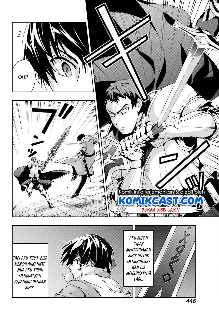 the-swordsman-called-the-countless-swords-sorcerer - Chapter: 10