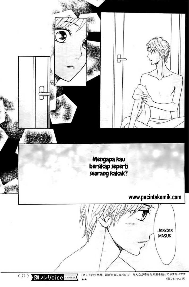 l-dk - Chapter: 51