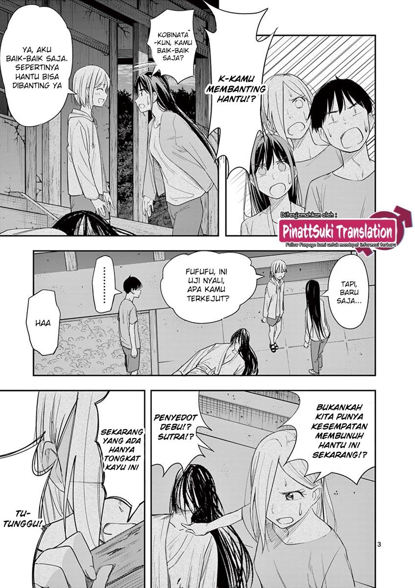 trap-heroine - Chapter: 21