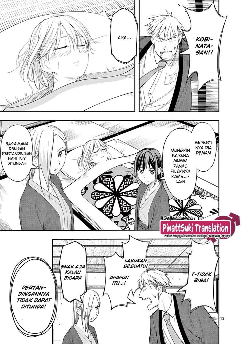 trap-heroine - Chapter: 21