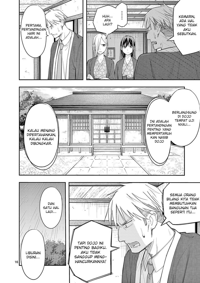 trap-heroine - Chapter: 21