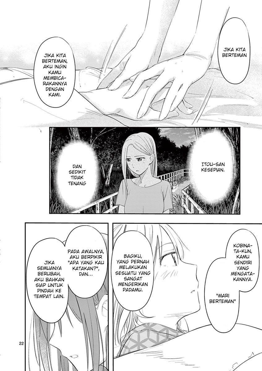 trap-heroine - Chapter: 21