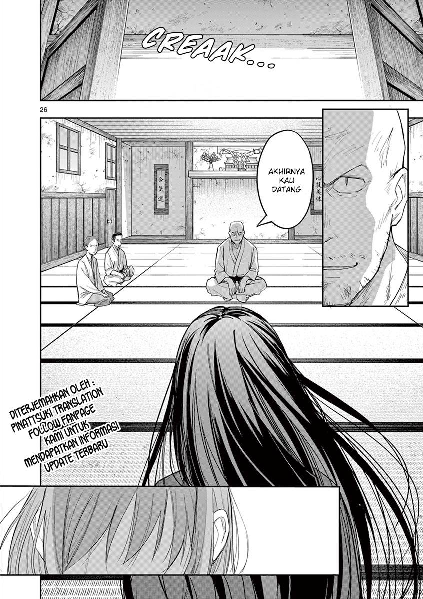 trap-heroine - Chapter: 21