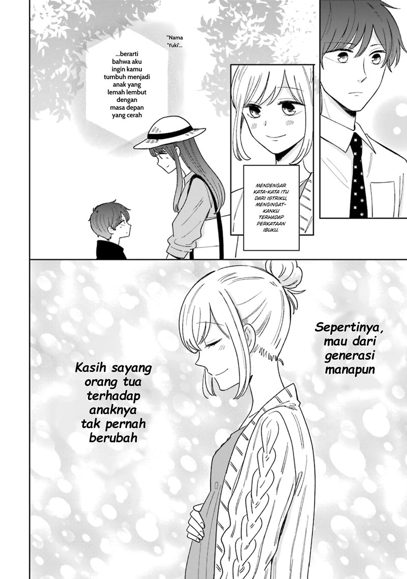 tsun-ama-na-kareshi - Chapter: 48