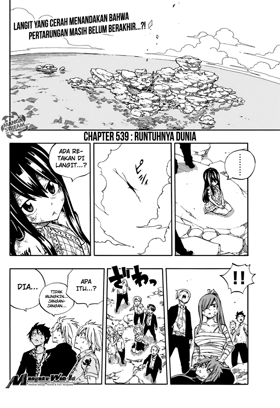 fairy-tail - Chapter: 539