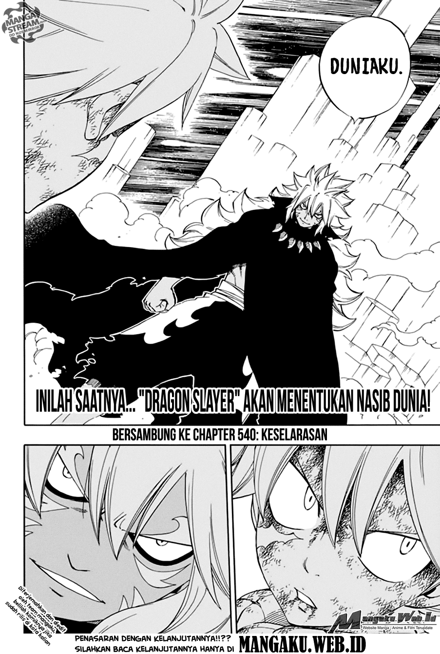 fairy-tail - Chapter: 539