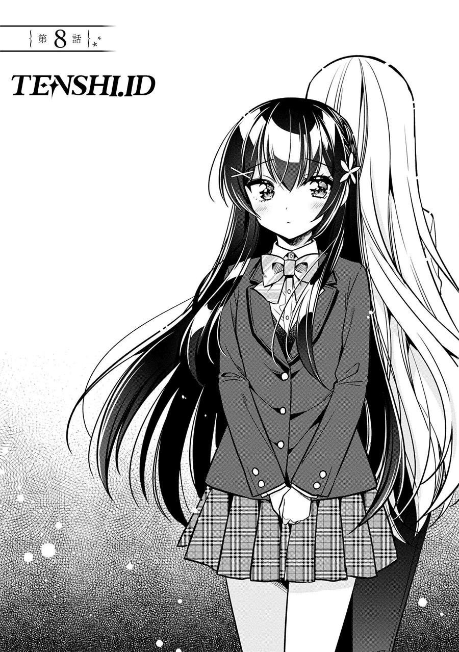 tonari-no-kuuderera-o-amayakashitara-uchi-no-aikagi-o-watasu-koto-ni-natta - Chapter: 8