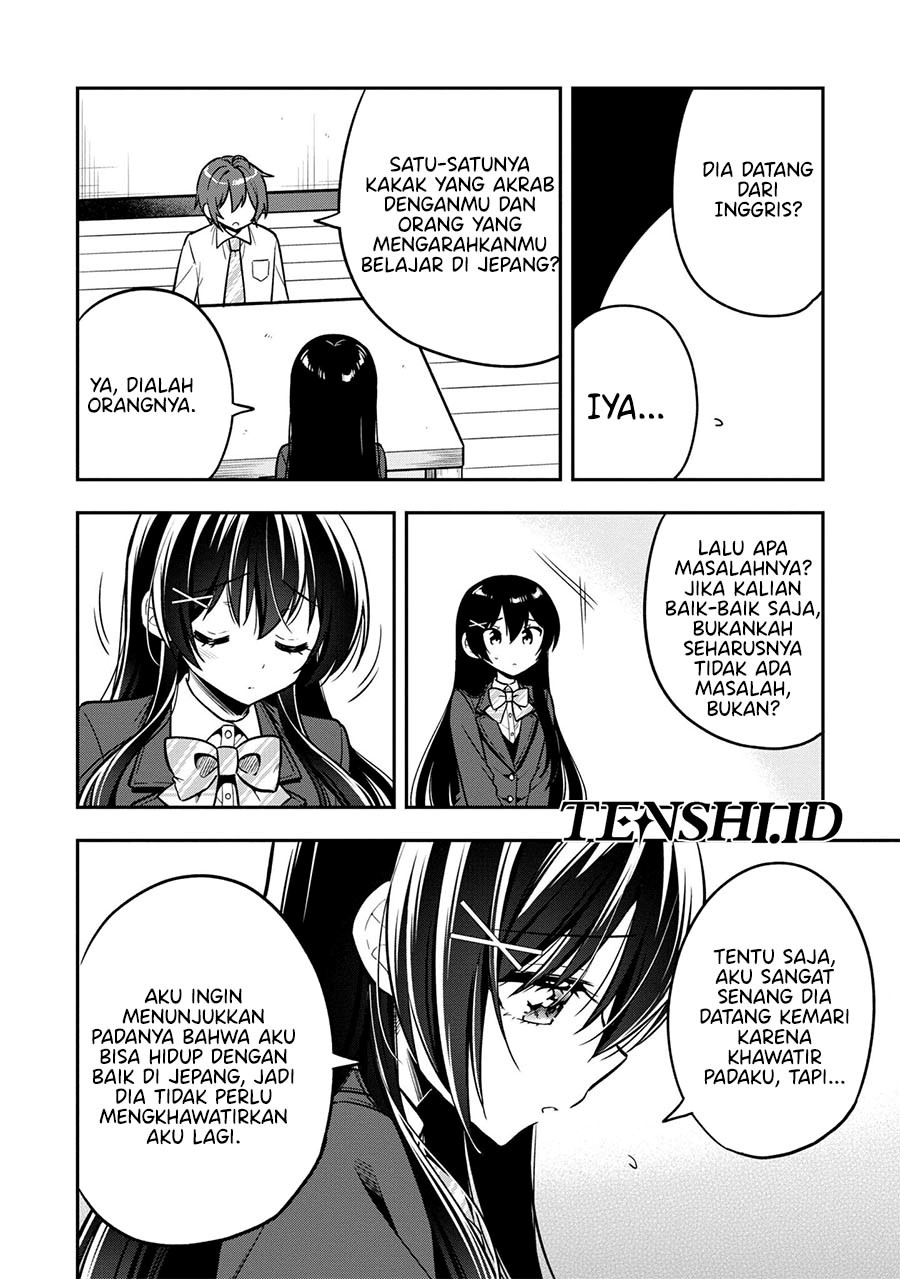 tonari-no-kuuderera-o-amayakashitara-uchi-no-aikagi-o-watasu-koto-ni-natta - Chapter: 8
