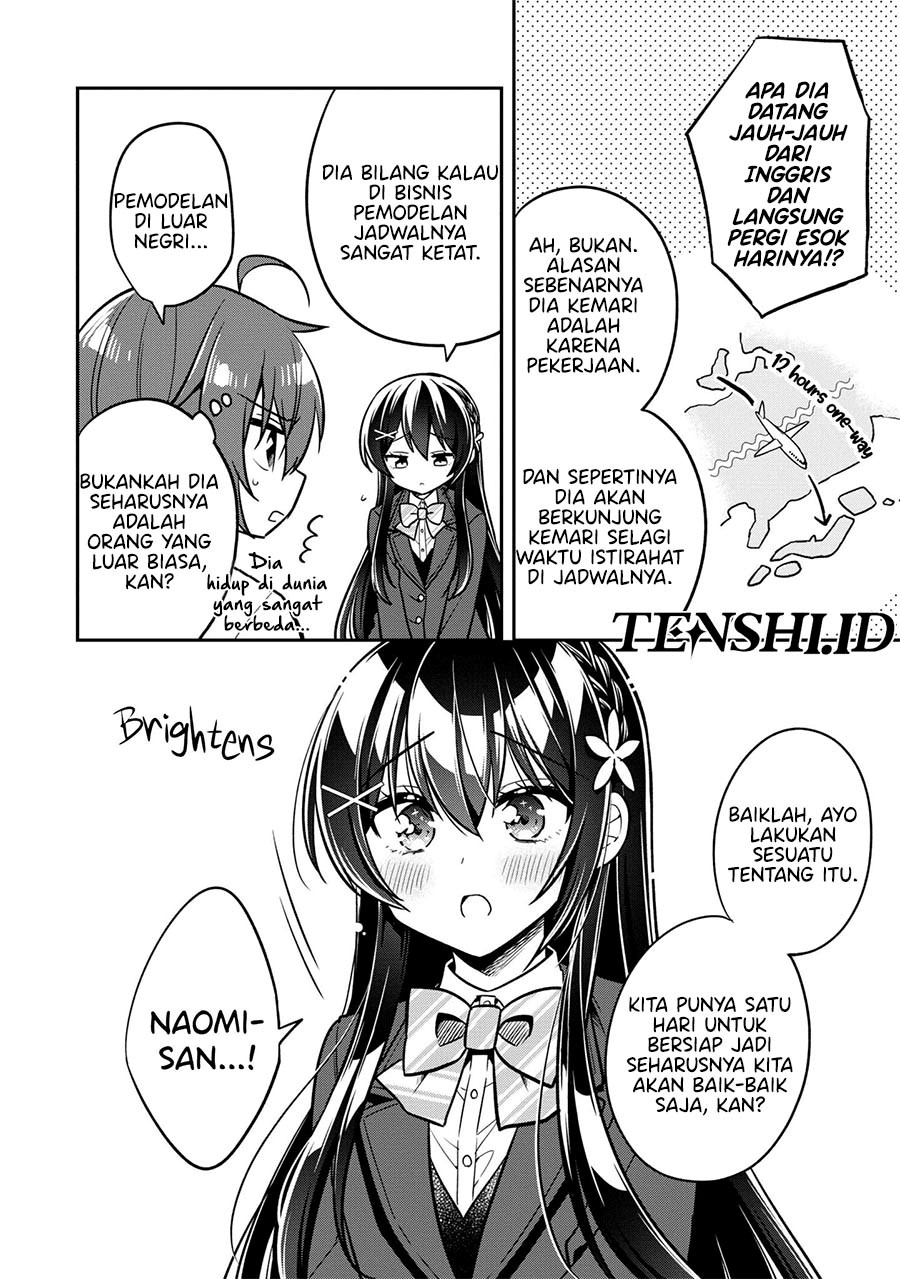 tonari-no-kuuderera-o-amayakashitara-uchi-no-aikagi-o-watasu-koto-ni-natta - Chapter: 8