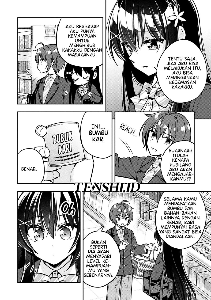 tonari-no-kuuderera-o-amayakashitara-uchi-no-aikagi-o-watasu-koto-ni-natta - Chapter: 8