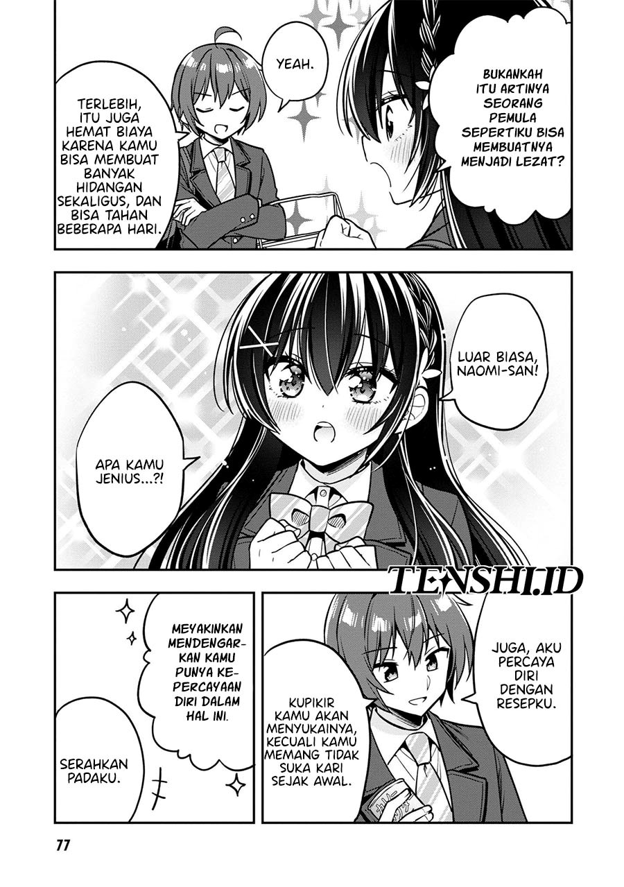 tonari-no-kuuderera-o-amayakashitara-uchi-no-aikagi-o-watasu-koto-ni-natta - Chapter: 8