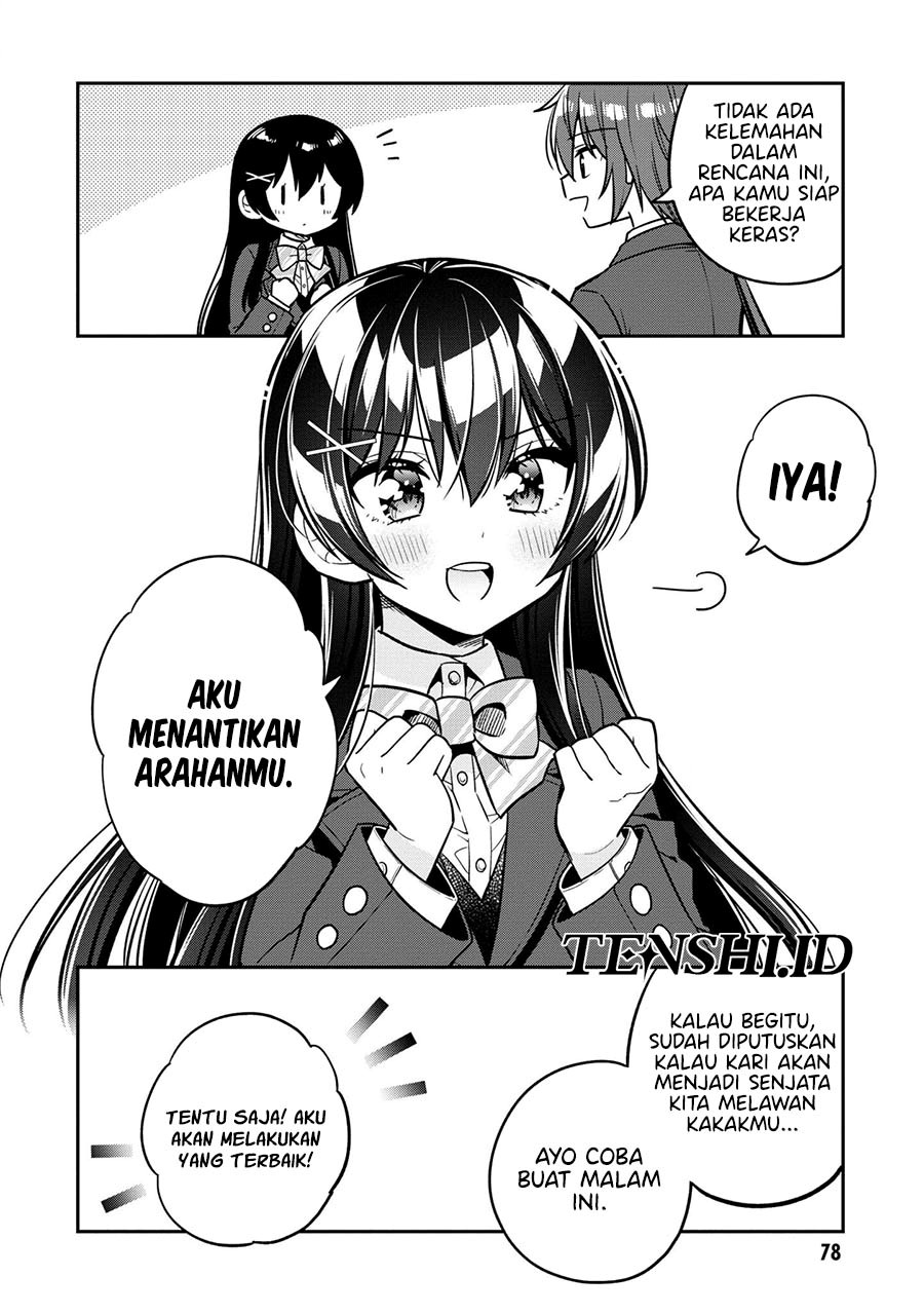 tonari-no-kuuderera-o-amayakashitara-uchi-no-aikagi-o-watasu-koto-ni-natta - Chapter: 8
