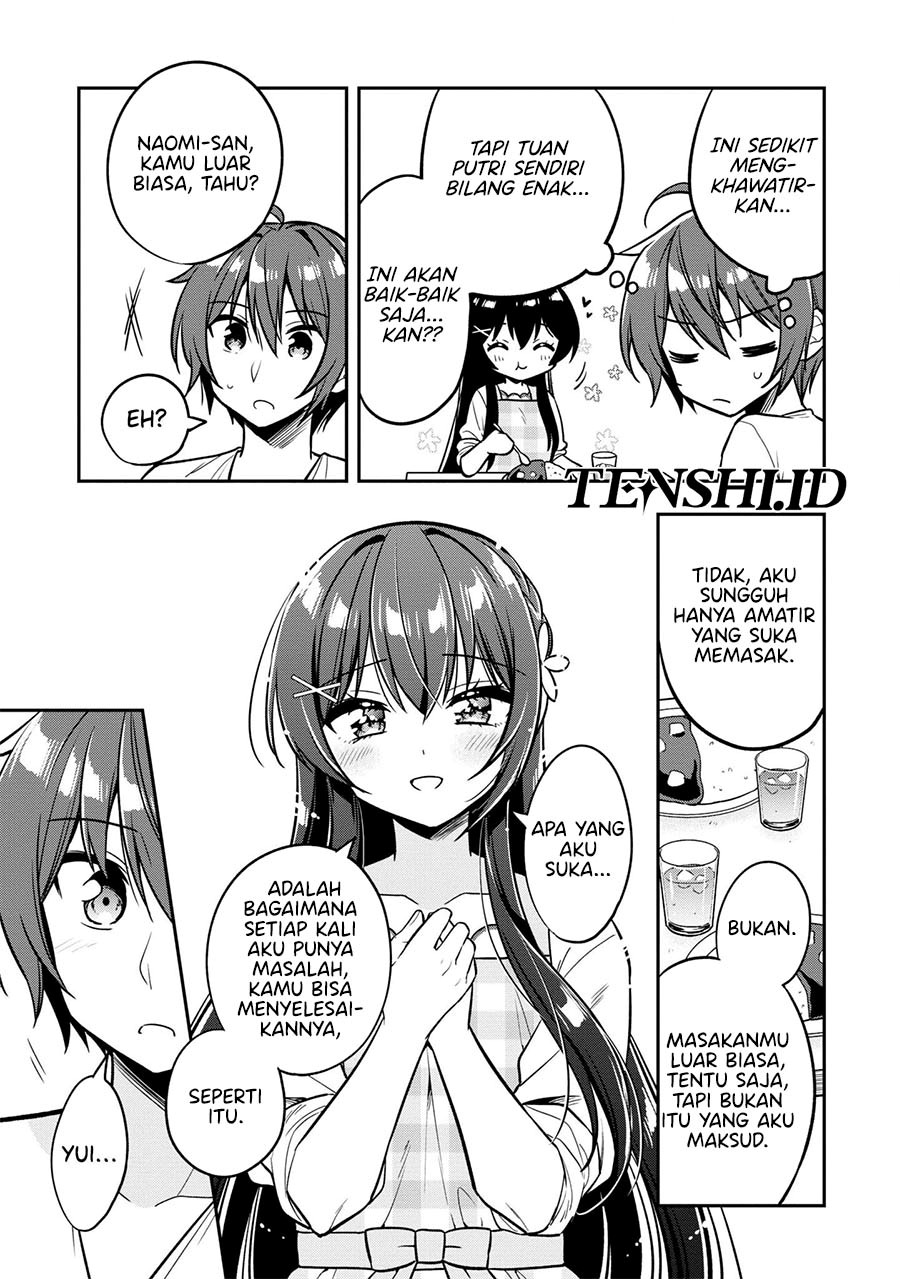 tonari-no-kuuderera-o-amayakashitara-uchi-no-aikagi-o-watasu-koto-ni-natta - Chapter: 8