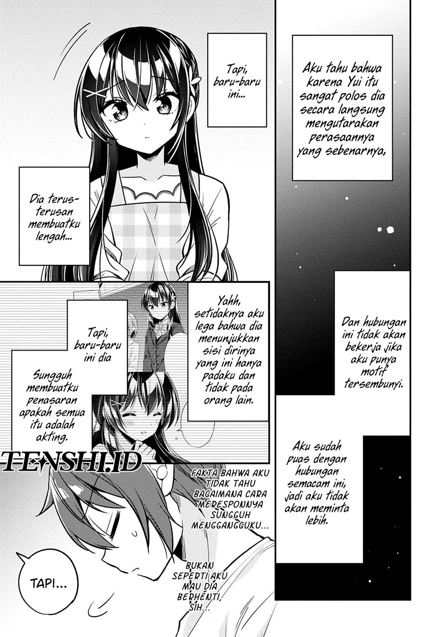 tonari-no-kuuderera-o-amayakashitara-uchi-no-aikagi-o-watasu-koto-ni-natta - Chapter: 8