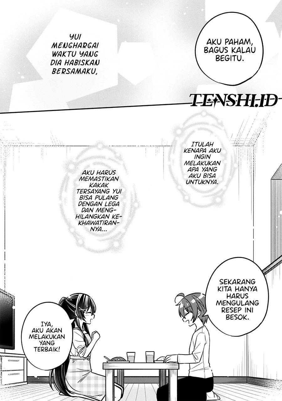 tonari-no-kuuderera-o-amayakashitara-uchi-no-aikagi-o-watasu-koto-ni-natta - Chapter: 8
