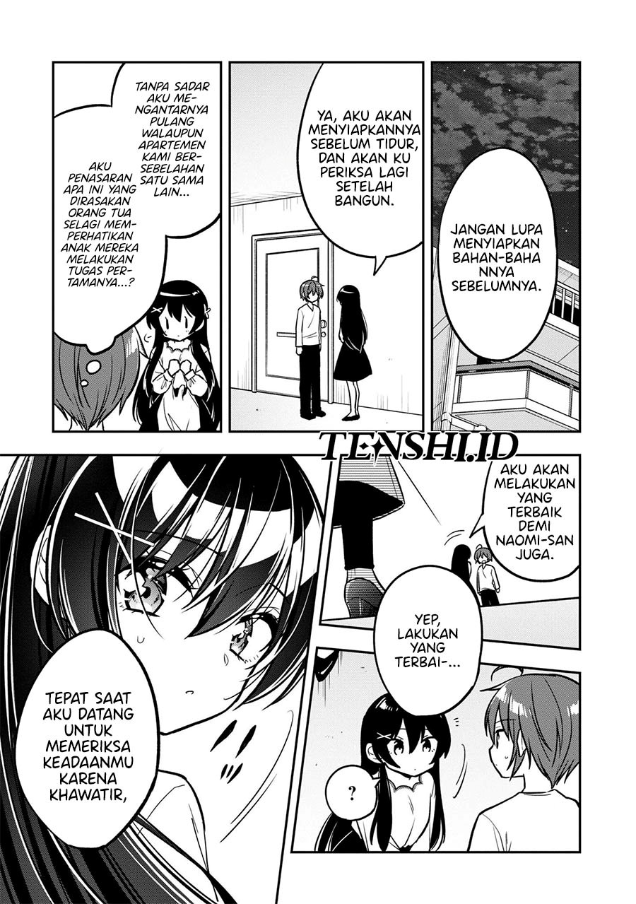 tonari-no-kuuderera-o-amayakashitara-uchi-no-aikagi-o-watasu-koto-ni-natta - Chapter: 8