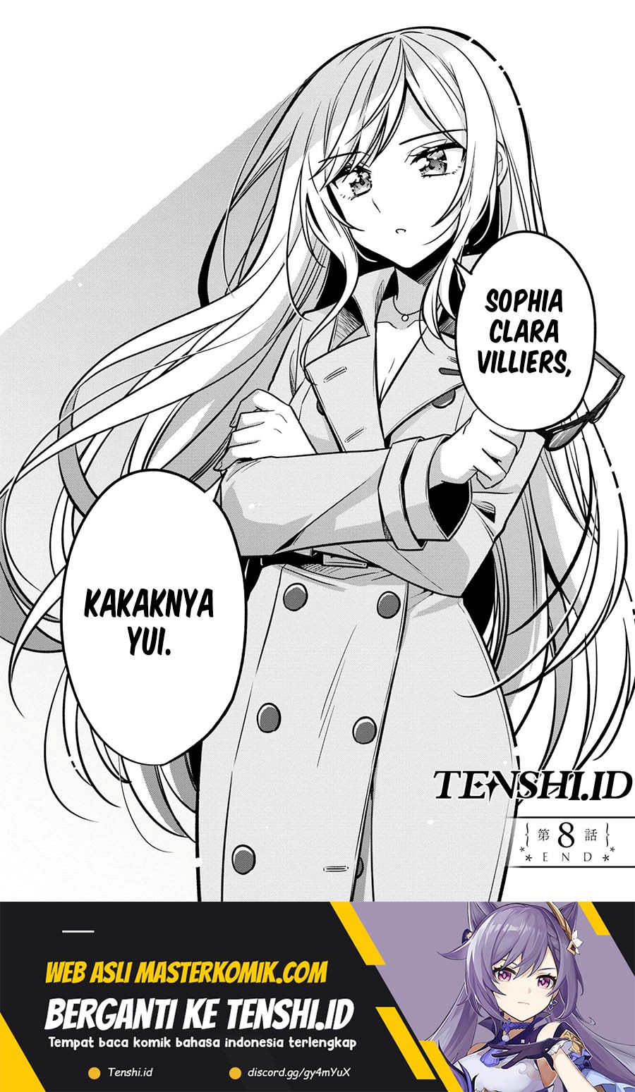 tonari-no-kuuderera-o-amayakashitara-uchi-no-aikagi-o-watasu-koto-ni-natta - Chapter: 8