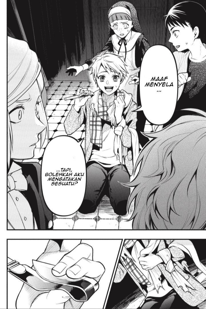 kuroshitsuji - Chapter: 199