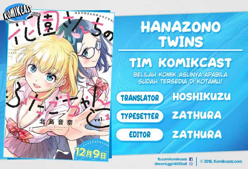 hanazono-twins - Chapter: 21-21.5