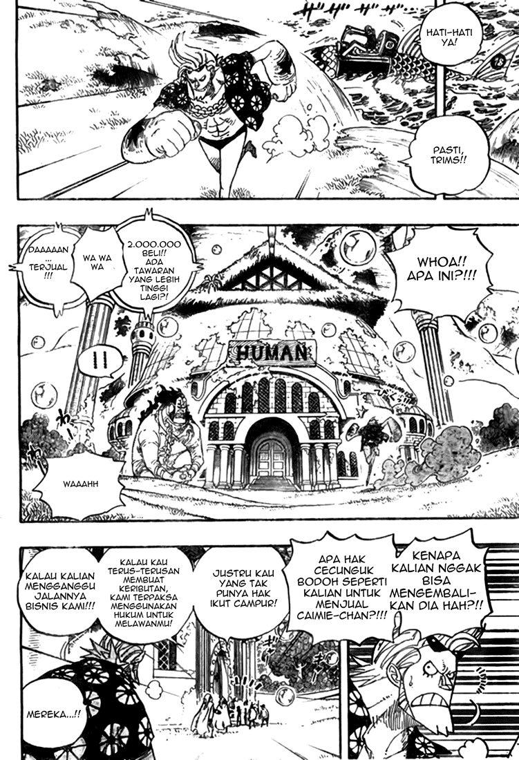 one-piece-id - Chapter: 501