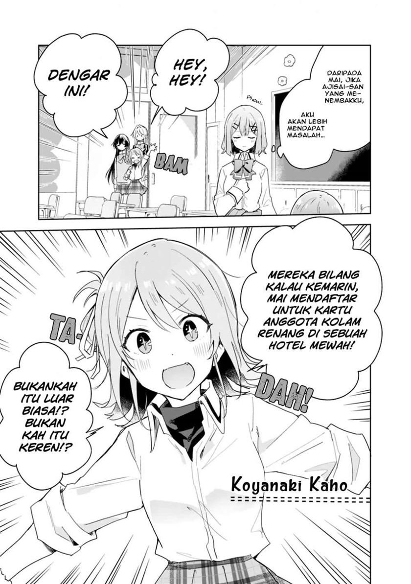 watashi-ga-koibito-ni-nareru-wake-naijan-muri-muri-muri-janakatta - Chapter: 3