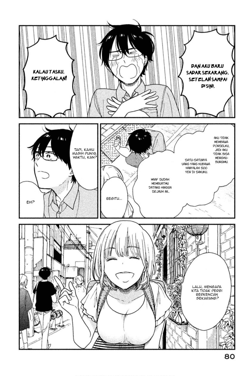 rental-girlfriend-tsukita-san - Chapter: 6