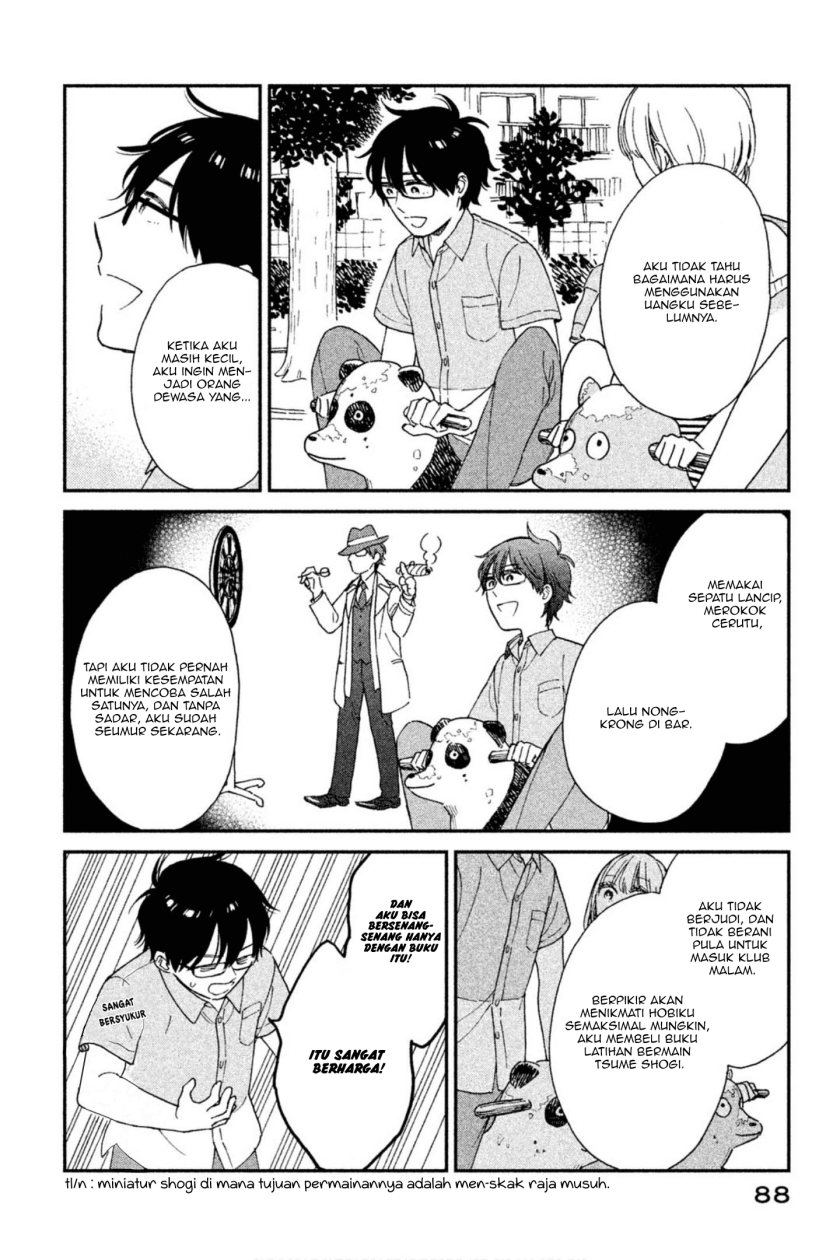 rental-girlfriend-tsukita-san - Chapter: 6