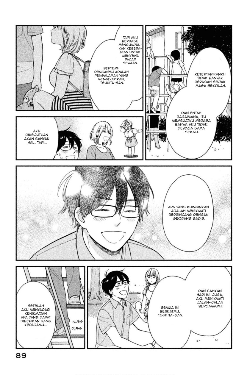 rental-girlfriend-tsukita-san - Chapter: 6