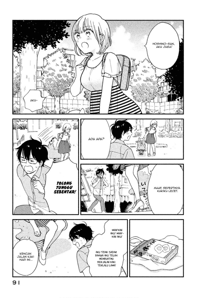 rental-girlfriend-tsukita-san - Chapter: 6