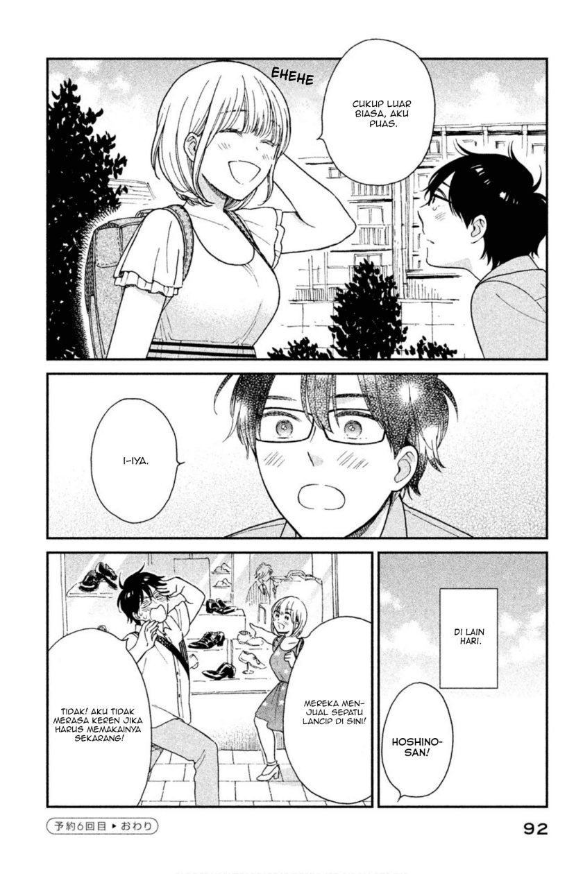 rental-girlfriend-tsukita-san - Chapter: 6