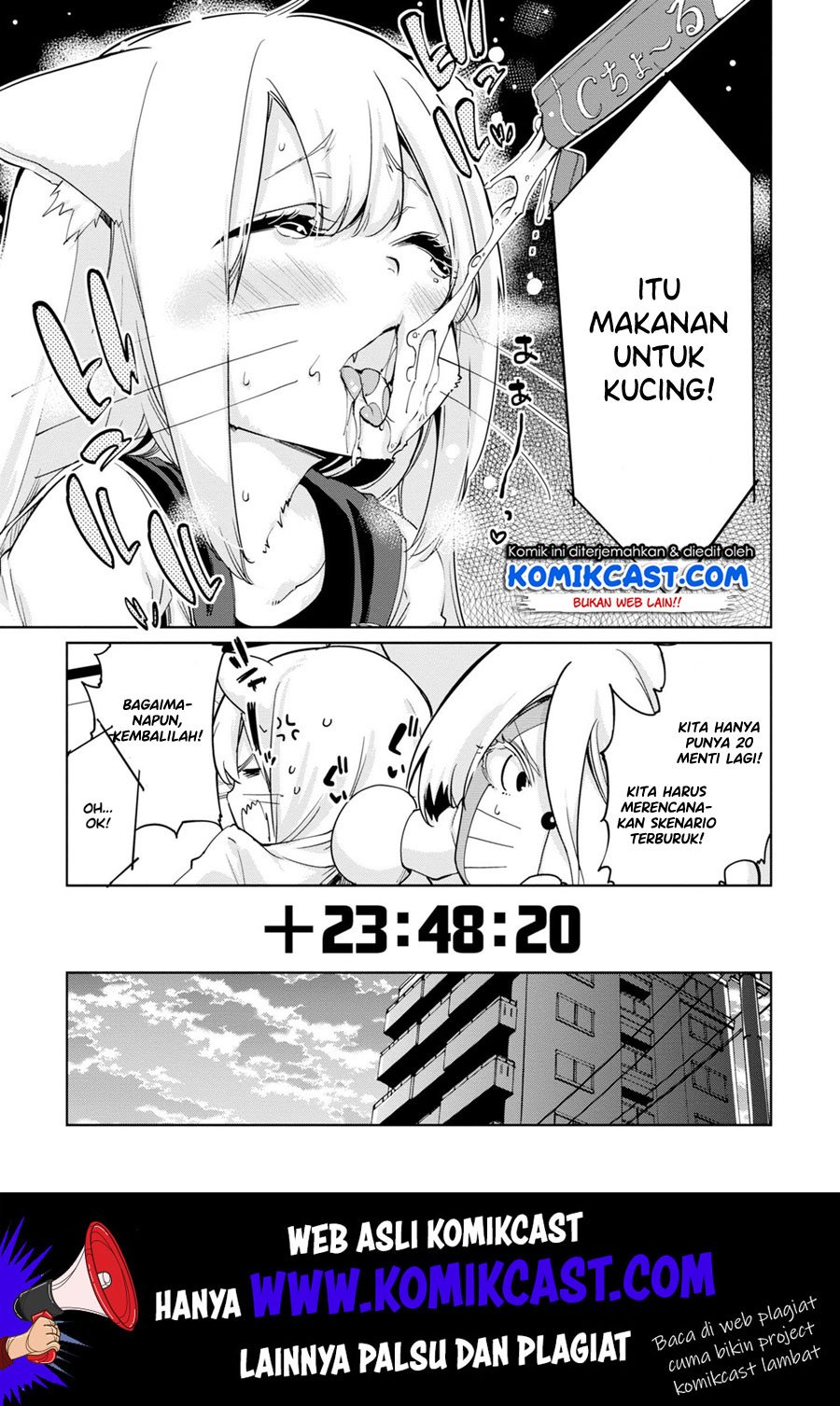 oroka-na-tenshi-wa-akuma-to-odoru - Chapter: 36