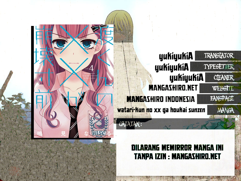 watari-kun-no-xx-ga-houkai-sunzen - Chapter: 32