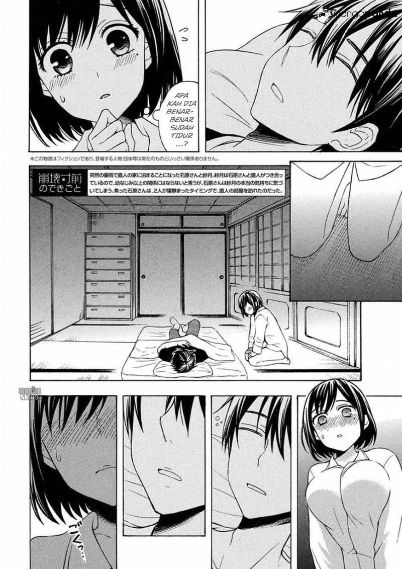 watari-kun-no-xx-ga-houkai-sunzen - Chapter: 32