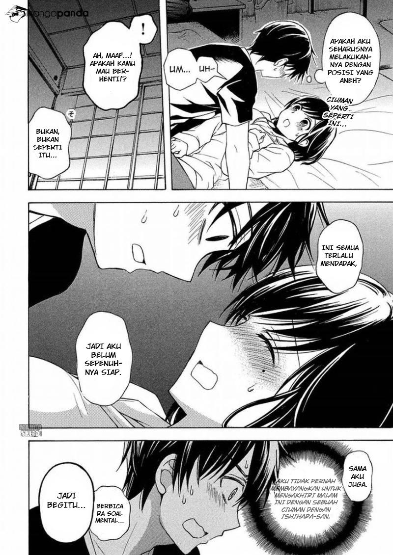 watari-kun-no-xx-ga-houkai-sunzen - Chapter: 32