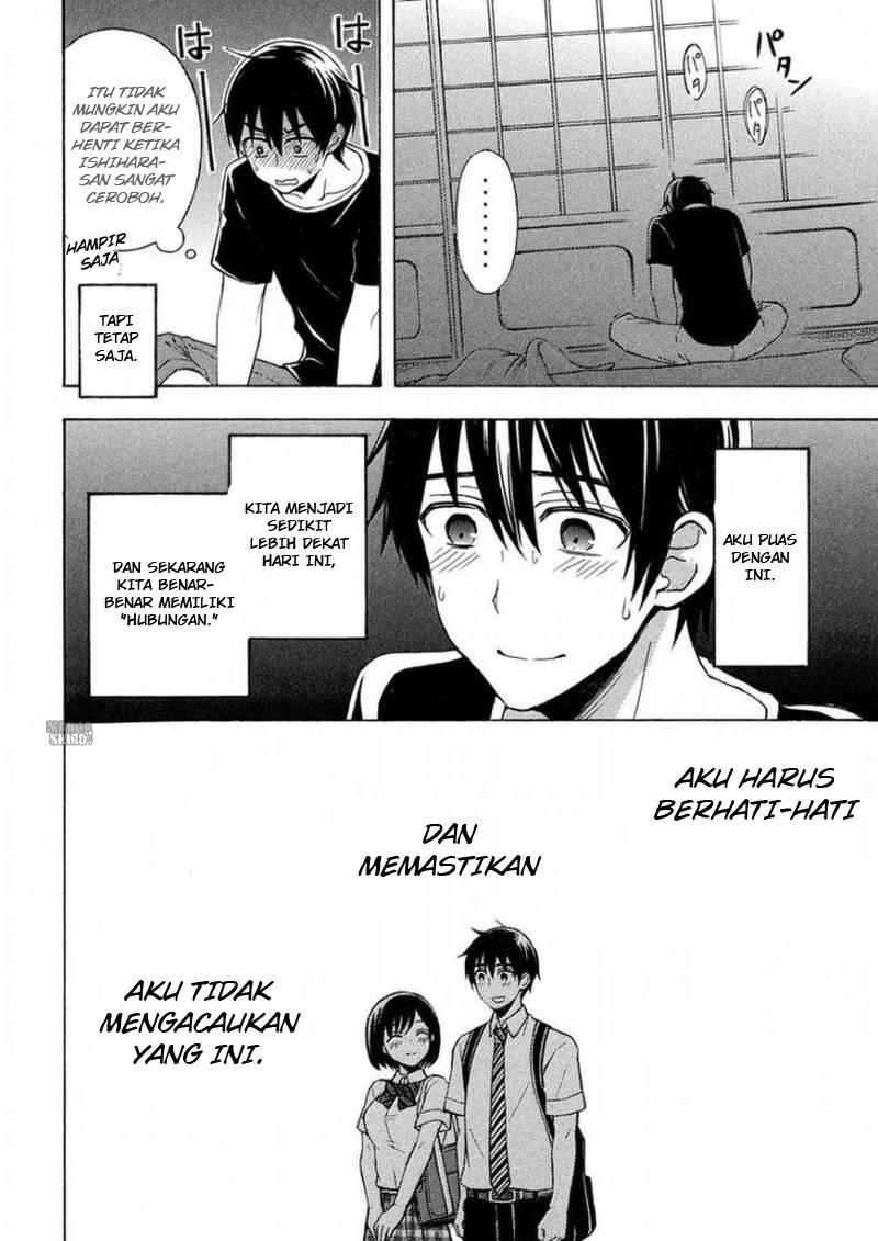 watari-kun-no-xx-ga-houkai-sunzen - Chapter: 32