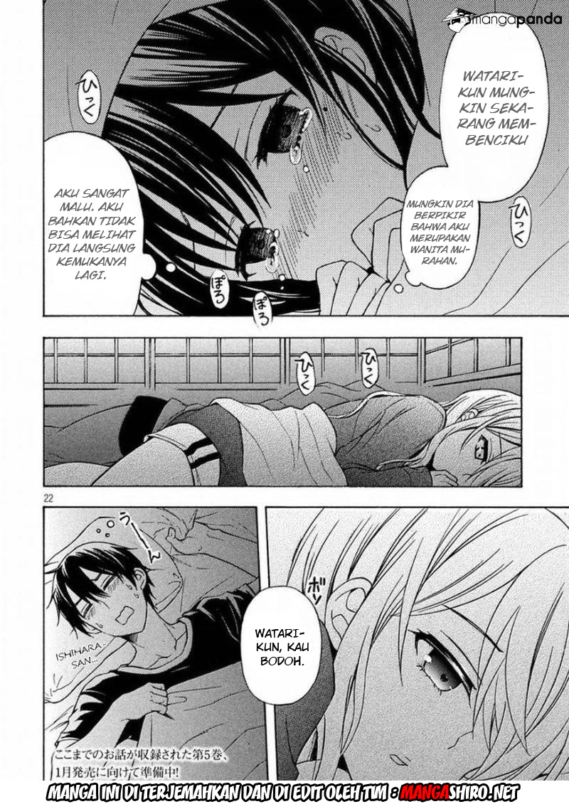 watari-kun-no-xx-ga-houkai-sunzen - Chapter: 32