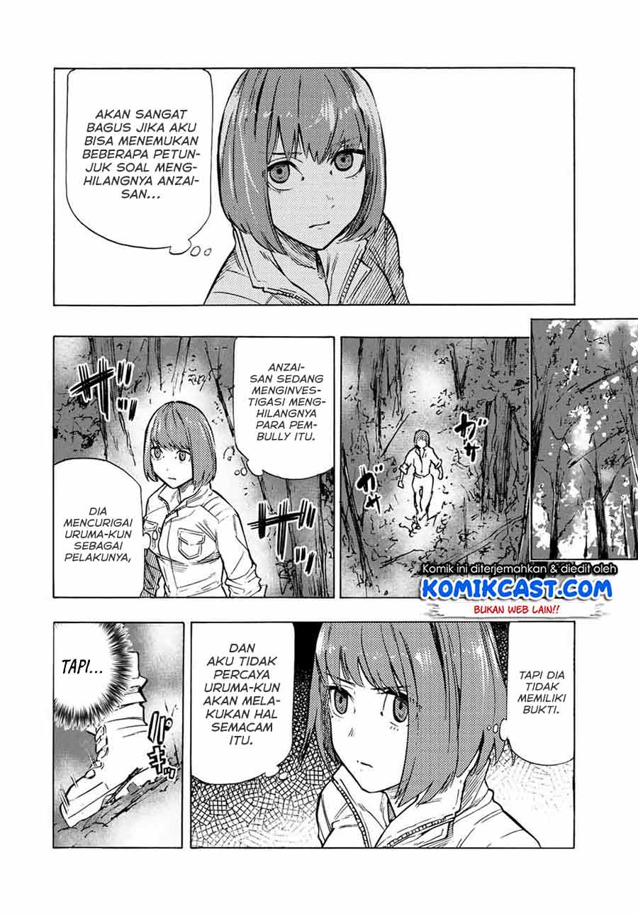 juujika-no-rokunin - Chapter: 79