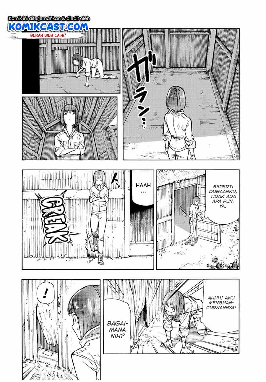 juujika-no-rokunin - Chapter: 79