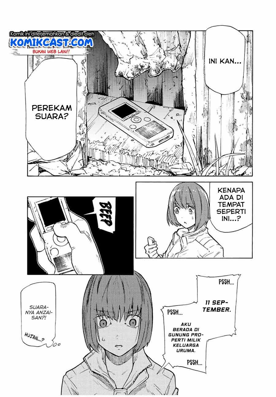juujika-no-rokunin - Chapter: 79