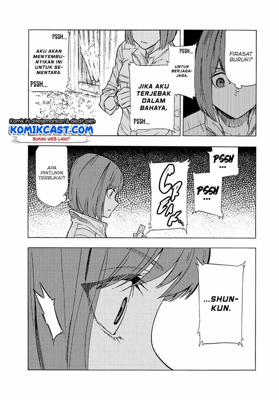 juujika-no-rokunin - Chapter: 79