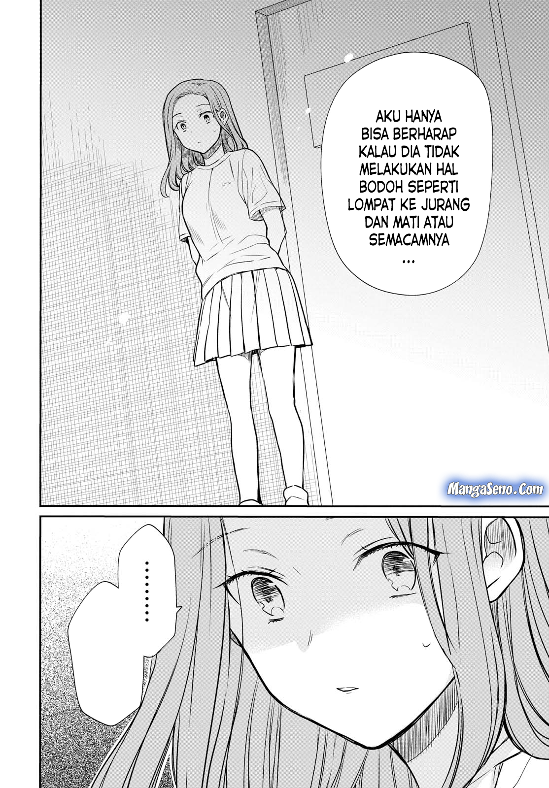 nen-a-gumi-no-monster - Chapter: 16