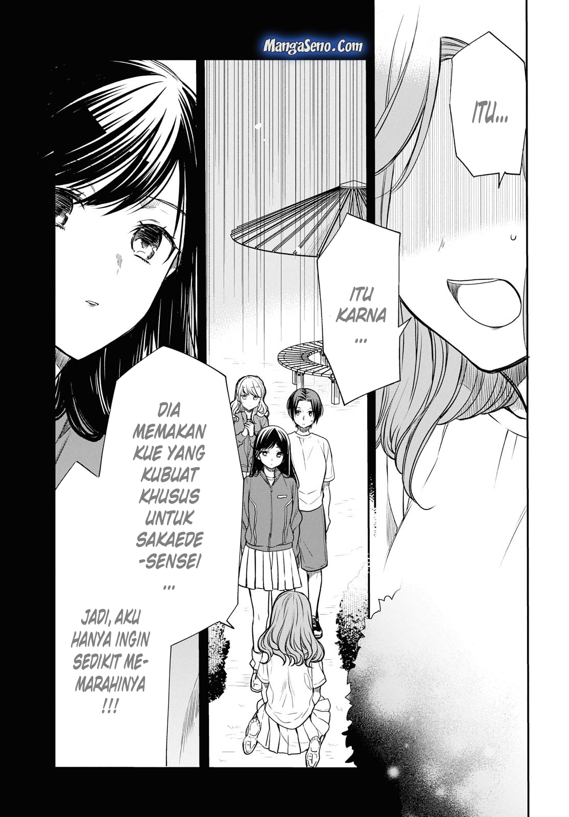 nen-a-gumi-no-monster - Chapter: 16
