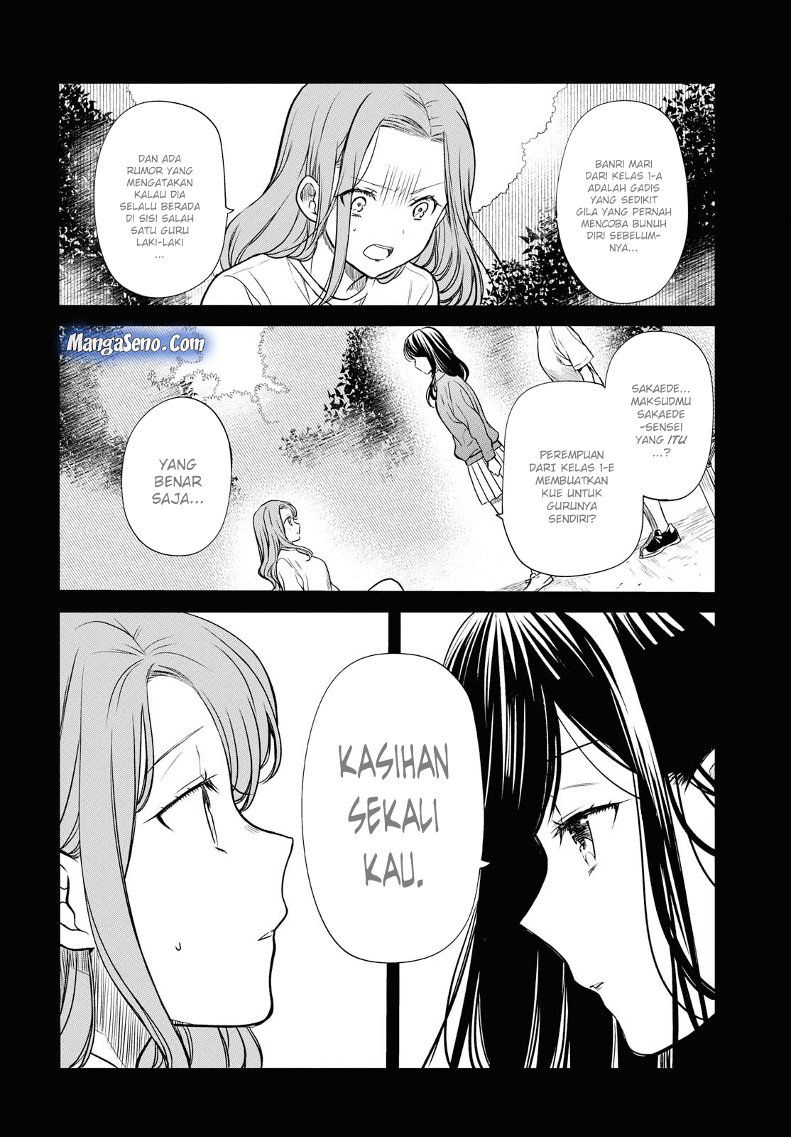 nen-a-gumi-no-monster - Chapter: 16