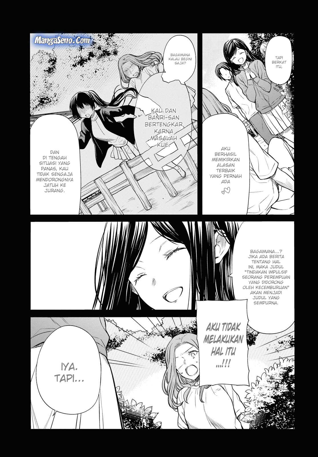 nen-a-gumi-no-monster - Chapter: 16